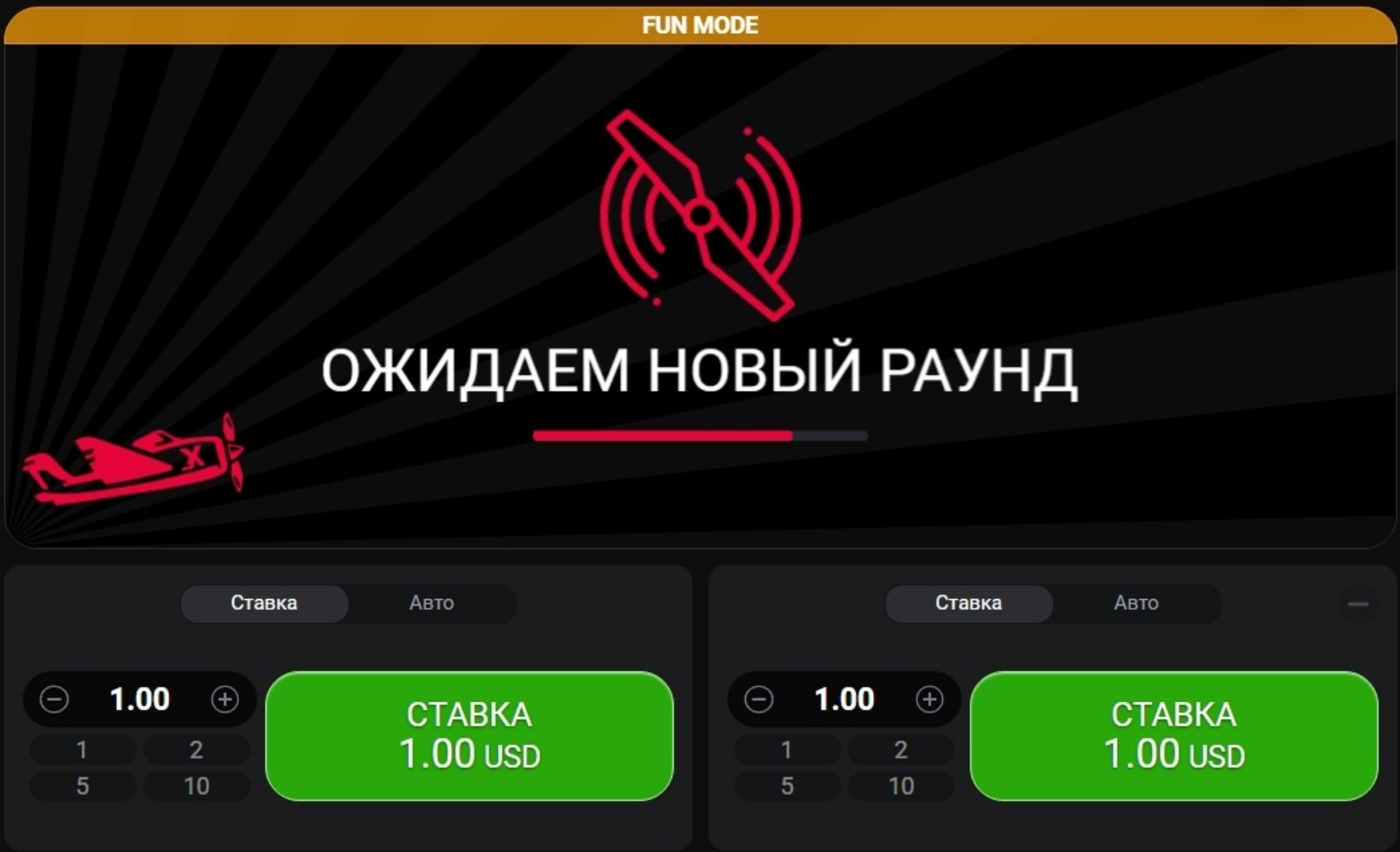 Скриншот Aviator — большой выигрыш x7.82